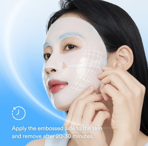 ABIB Collagen Gel Face Mask Vegan
