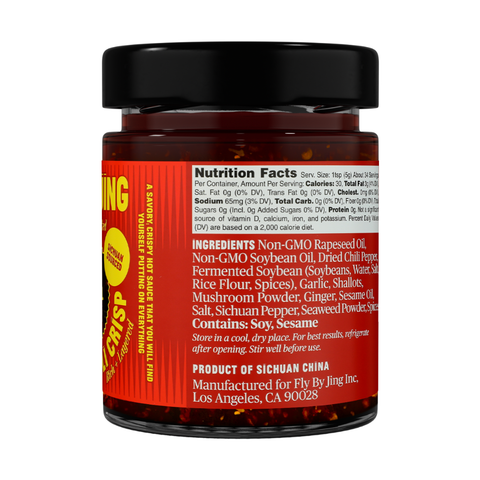 Original Sichuan Chili Crisp