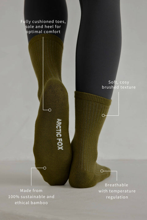 The Everyday Socks - 100% Bamboo - Khaki