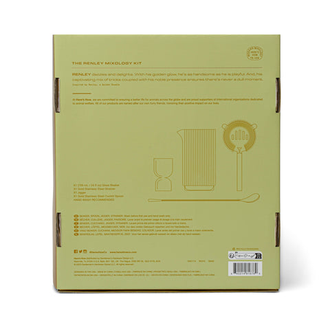 The Renley Mixology Set - Jigger, Strainer, Spoon