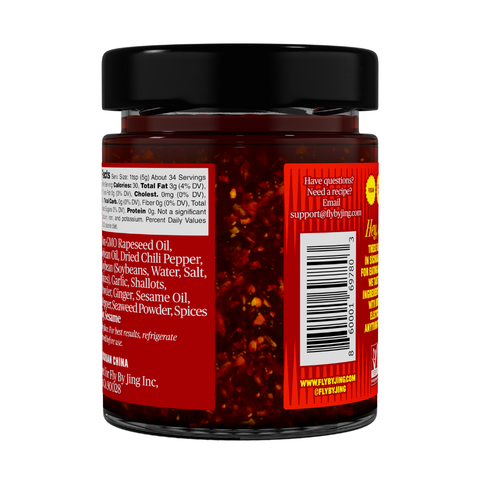 Original Sichuan Chili Crisp