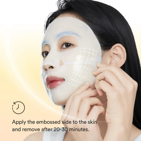 ABIB Collagen Gel Face Mask Vegan