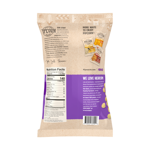 White Cheddar Cheese Balls, 4.5oz (12 Bags in 1 Case)